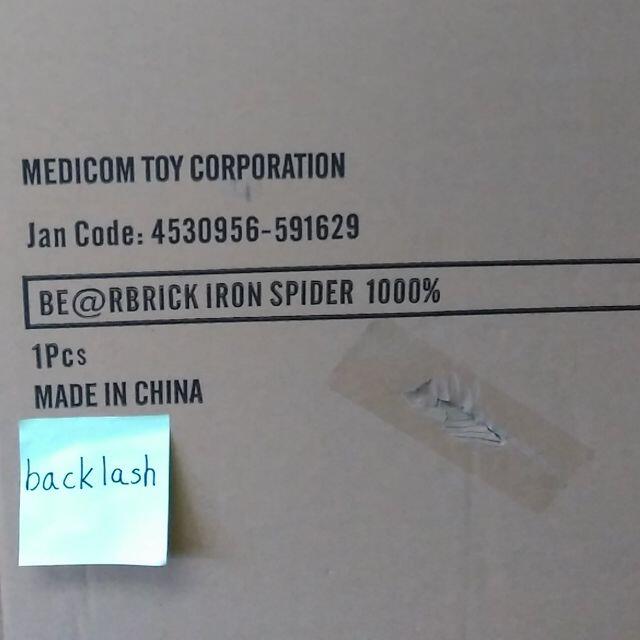 MEDICOM TOY(メディコムトイ)の1000% BE@RBRICK IRON SPIDER ベアブリック スパイダー エンタメ/ホビーのフィギュア(アメコミ)の商品写真