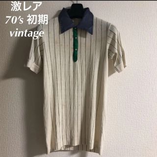 フィラ(FILA)の70’s Vintage FILA フィラ　半袖　ニット　ポロシャツ　ストライプ(ポロシャツ)