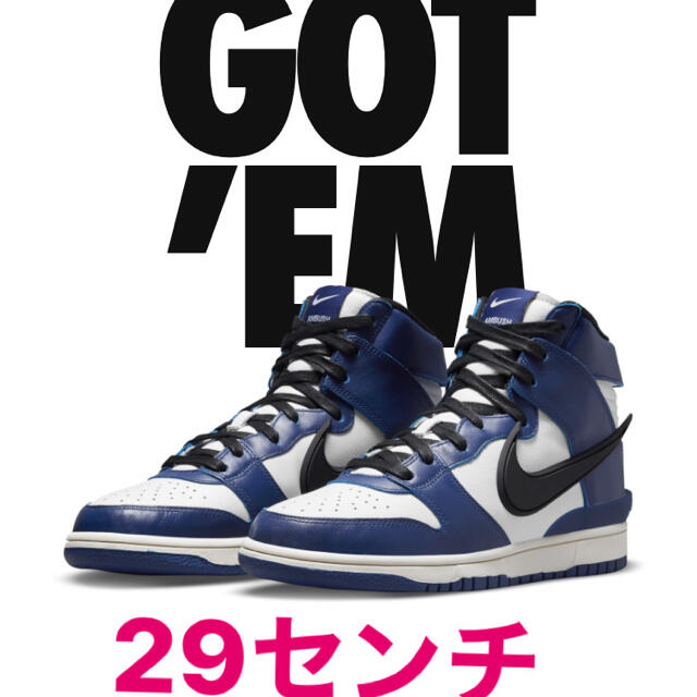 お得国産】 NIKE - NIKE ダンク HIGH x アンブッシュ Deep Royalの通販