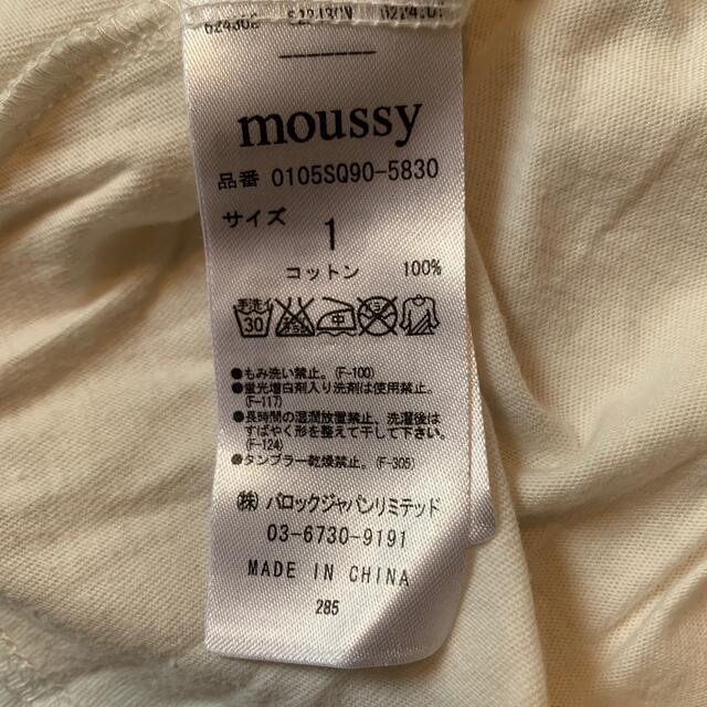 moussy(マウジー)のmoussy vintage Tシャツ レディースのトップス(Tシャツ(半袖/袖なし))の商品写真