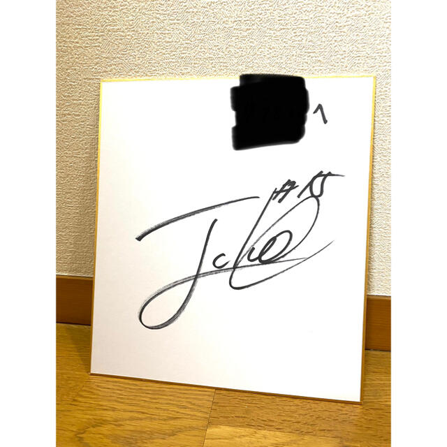 久保建英 直筆サイン色紙の通販 by JORDAN's shop|ラクマ 久保建英 直筆サイン色紙の通販 by JORDAN's shop|ラクマ