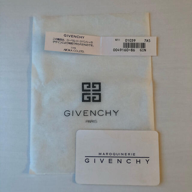 GIVENCHY(ジバンシィ)のジバンシィ　カードケース メンズのファッション小物(名刺入れ/定期入れ)の商品写真