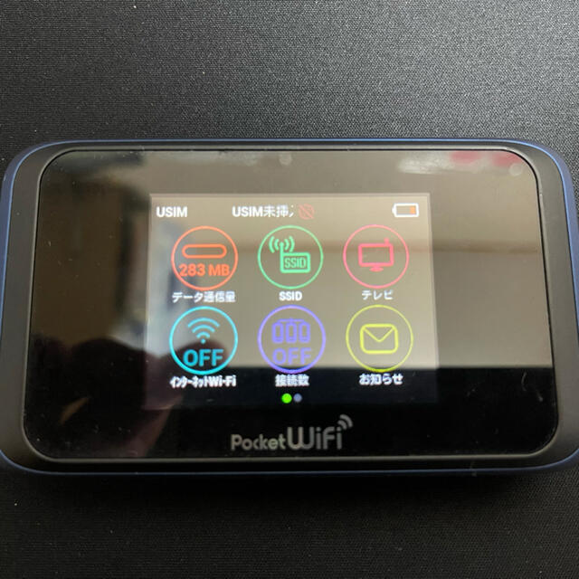 HUAWEI(ファーウェイ)のソフトバンク501HW スマホ/家電/カメラのスマートフォン/携帯電話(携帯電話本体)の商品写真