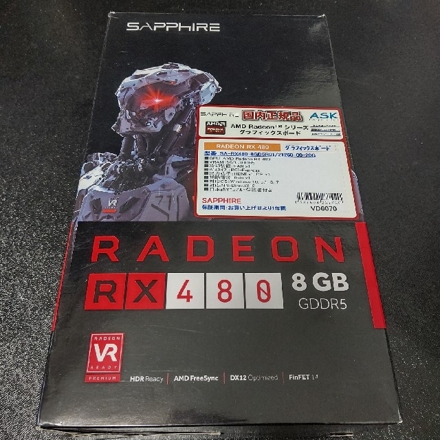 Radeon RX480PCパーツ