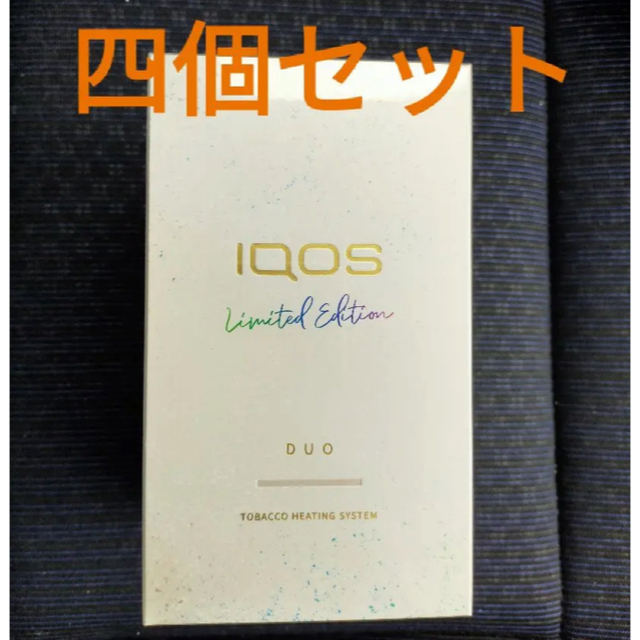 【新品未開封、送料無料】iQOS3 DUO ムーンシルバー　アイコス　新色