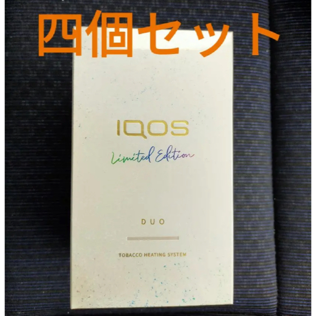 未登録☆IQOS3DUO アイコス3 デュオ 本体 キット ルーシッドティール