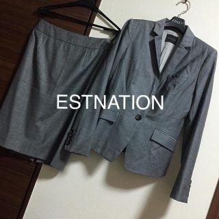 エストネーション(ESTNATION)の美品⭐︎エストネーション秋物美ラインスーツ グレー(スーツ)