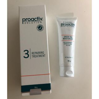 プロアクティブ(proactiv)のプロアクティブ　リペアリングトリートメント　GTモイスチャー(乳液/ミルク)