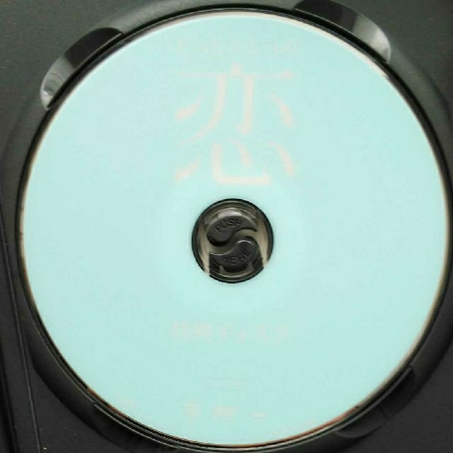 たったひとつの恋 by Pearlღ's shop｜ラクマ DVD-BOX DVDの通販 新品NEW