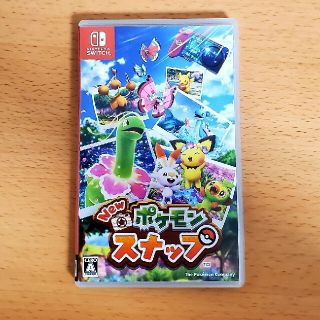 ポケモン(ポケモン)のNew ポケモンスナップ Switch (ソフト開封済み)(家庭用ゲームソフト)