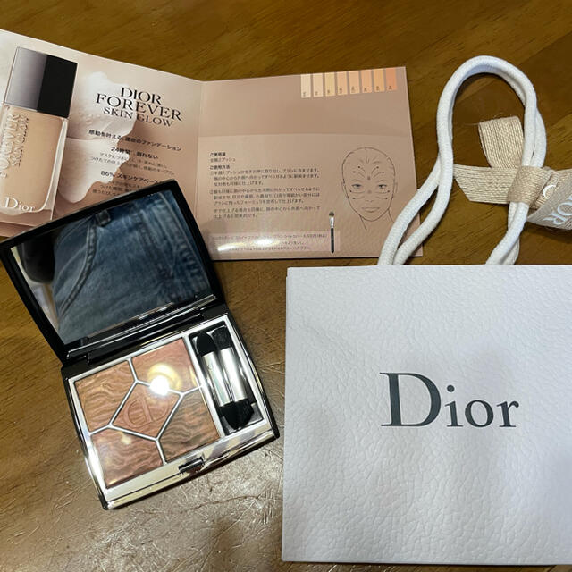 即日発送 Dior ディオール サンク クルール クチュール 699 ミラージュ