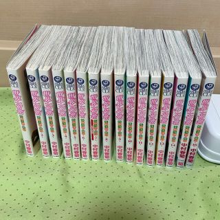 カドカワショテン(角川書店)の世界一初恋　全巻セット（小冊子付き）(ボーイズラブ(BL))