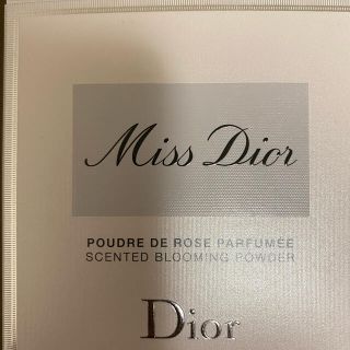 クリスチャンディオール(Christian Dior)のディオール　ミスディオールブルーミングボディパウダー(ボディパウダー)