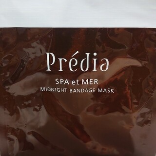 プレディア(Predia)のPredia　ミッドナイトバンテージマスク(パック/フェイスマスク)