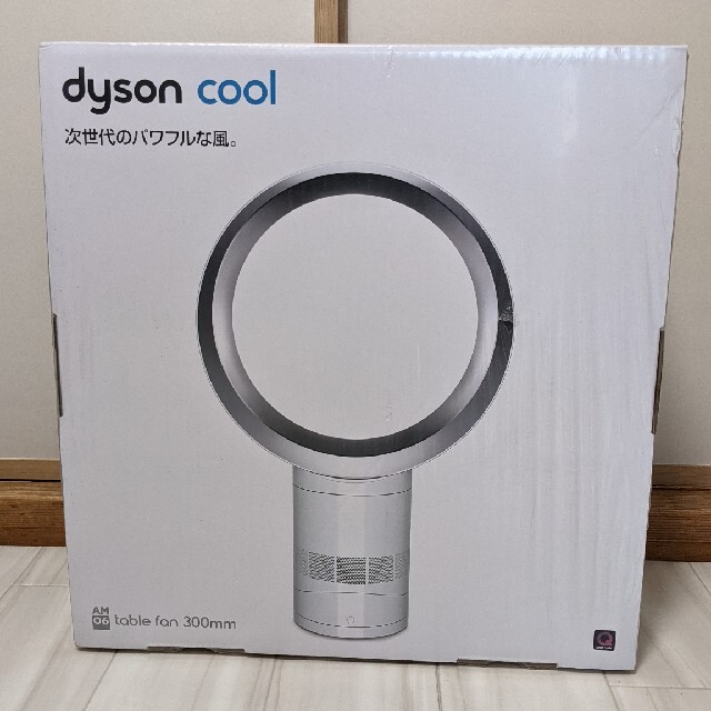 【新品】dyson cool  AM06 ホワイト