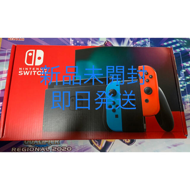 ニンテンドースイッチ　本体  新品  Nintendo Switch ネオン