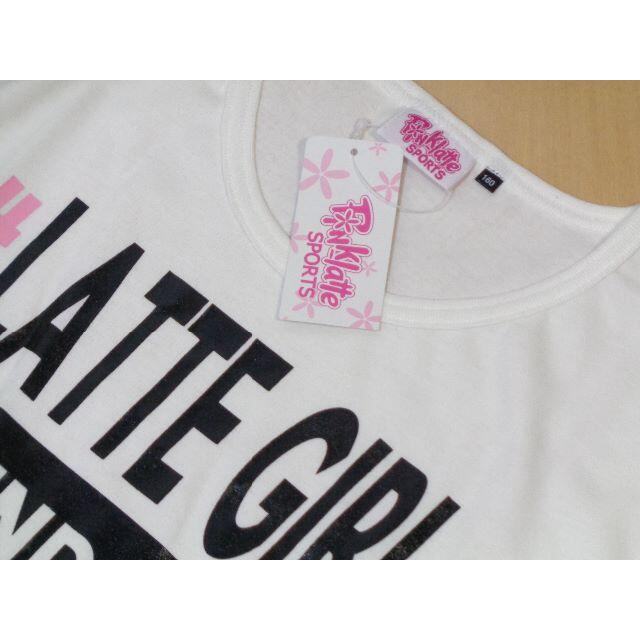 PINK-latte(ピンクラテ)の＜№5804＞(160cm)☆Pink latte☆長袖Ｔシャツ キッズ/ベビー/マタニティのキッズ服女の子用(90cm~)(Tシャツ/カットソー)の商品写真