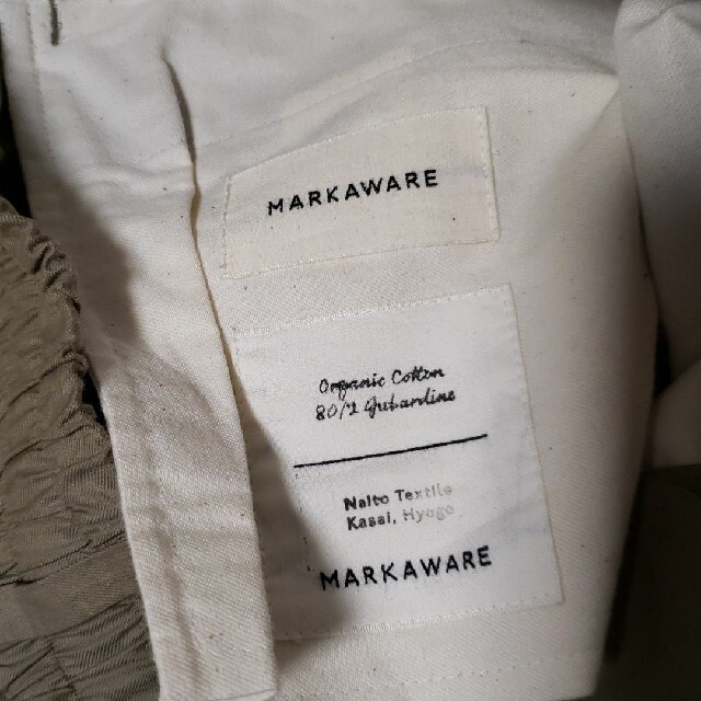 19ss markaware pegtop easy trousers 2 2