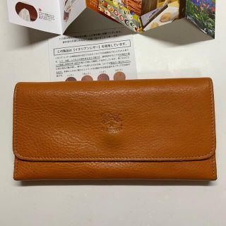 イルビゾンテ(IL BISONTE)のよねおれ様専用イルビゾンテ長財布(長財布)