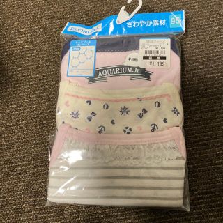 新品　キャミソールロンパース肌着　95 3枚組　女の子(下着)