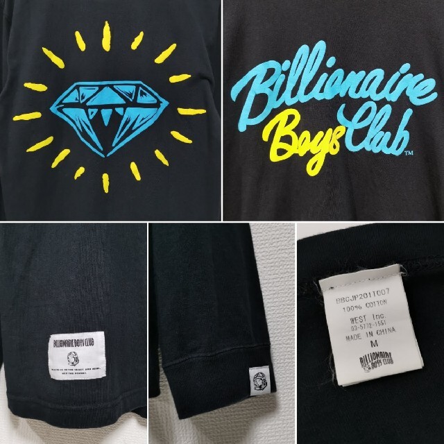 BBC(ビリオネアボーイズクラブ)のM ビリオネアボーイズクラブ BBC ロンT Tシャツ ダイアモンド パフ メンズのトップス(Tシャツ/カットソー(七分/長袖))の商品写真