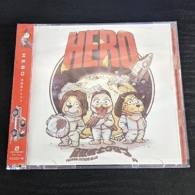 エンタメ/ホビー変態紳士クラブ CD＋DVD  wilywnka　HERO