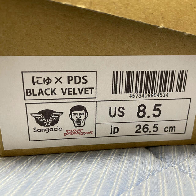 数量限定HOT PUNK BLACK VELVET スニーカー 26.5cmの通販 by SAMSAM's shop｜パンクドランカーズならラクマ DRUNKERS - 最終値下 新品 にゅ×PDS 豊富な特価