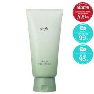 アモーレパシフィック(AMOREPACIFIC)の【新品未使用】ハンユル　ヨモギクレイツーフォーム(洗顔料)