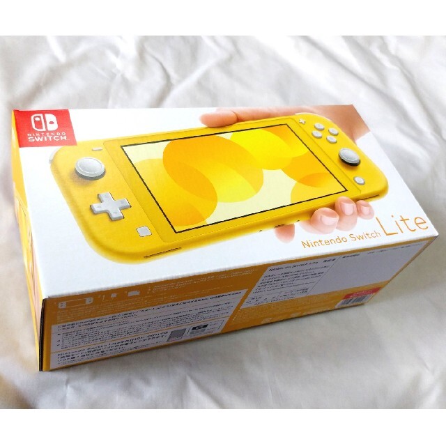 Nintendo switch Lite イエロー  未使用品