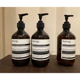 イソップ(Aesop)の一回使用ハンドソープ＋(オマケ)ボディソープ空き瓶2本(ボディソープ/石鹸)