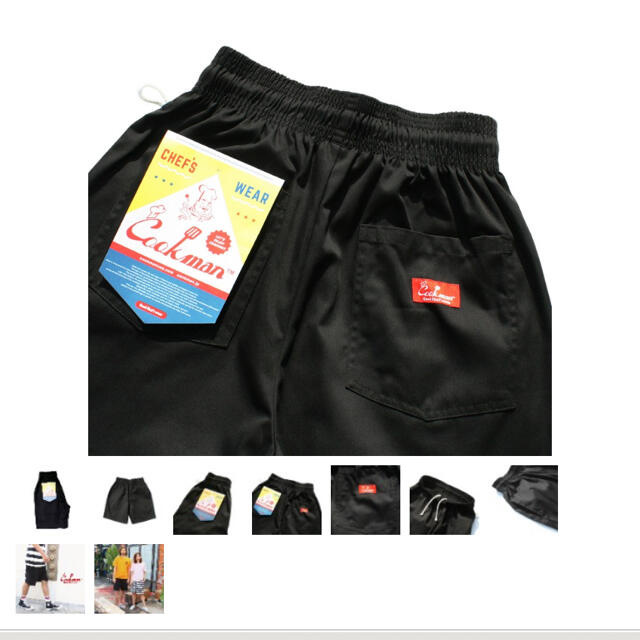 クックマン　　シェフパンツ Chef Pants Short Black メンズのパンツ(ワークパンツ/カーゴパンツ)の商品写真