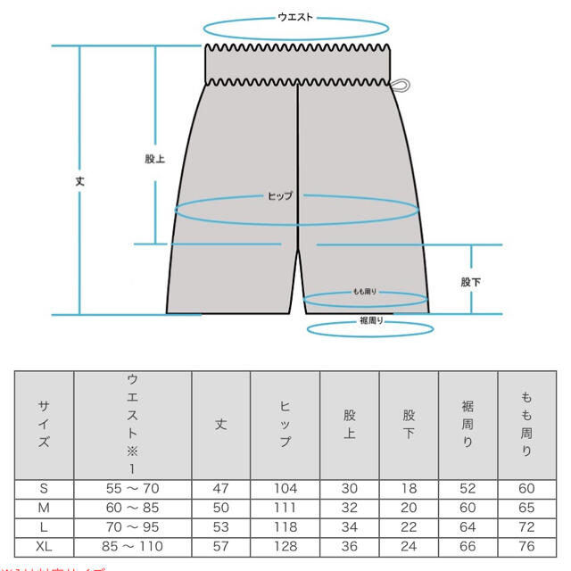 クックマン　　シェフパンツ Chef Pants Short Black メンズのパンツ(ワークパンツ/カーゴパンツ)の商品写真