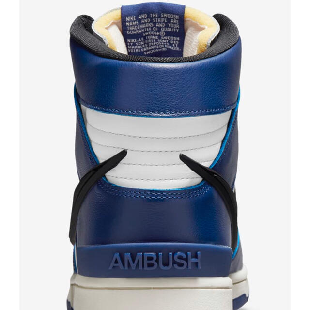 NIKE(ナイキ)のAMBUSH × NIKE DUNK HIGH アンブッシュ ナイキ メンズの靴/シューズ(スニーカー)の商品写真