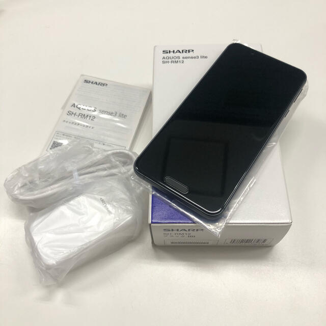 【未使用品】AQUOS sense3 lite SH-RM12 ブラック