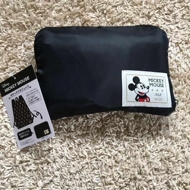 Disney(ディズニー)の【未使用】ポケッタブルリュック レディースのバッグ(リュック/バックパック)の商品写真