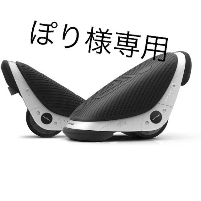 Segway-Ninebot Drift W1 新感覚の次世代Eスケート
