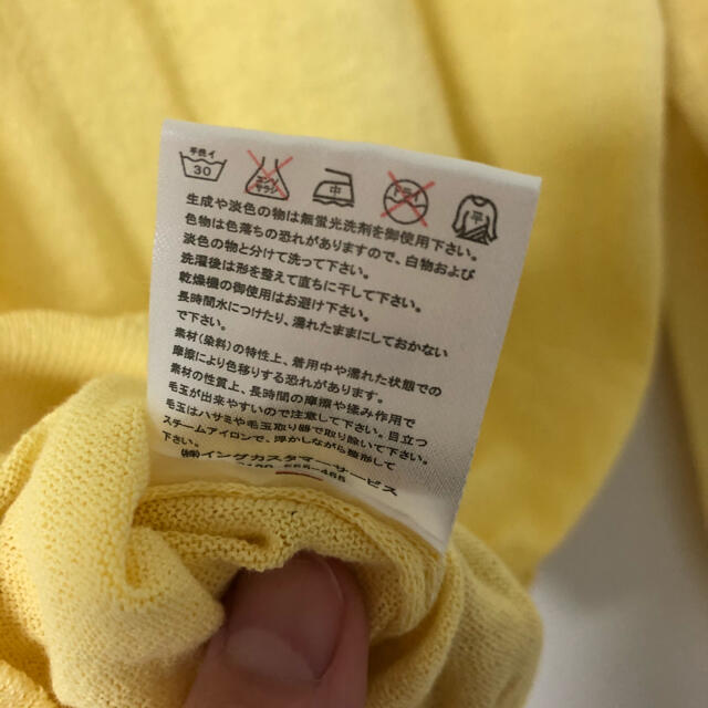 INGNI(イング)のイング　INGNI 美品　カーディガン　黄色　長袖　花型ボタン　イエロー レディースのトップス(カーディガン)の商品写真