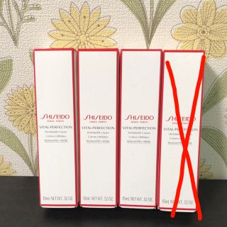 シセイドウ(SHISEIDO (資生堂))の資生堂 バイタルパーフェクション リンクルリフト 3本(その他)