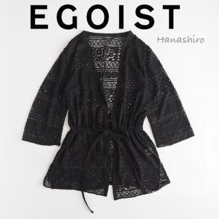 エゴイスト(EGOIST)のエゴイスト　ボタニカルレースカーディガン(カーディガン)