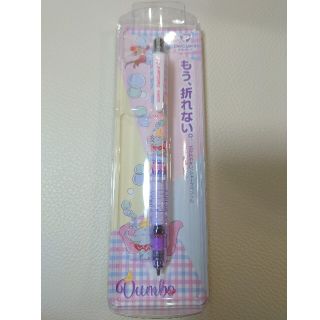 23ページ目 ディズニー ペンの通販 000点以上 Disneyを買うならラクマ 23ページ目 ディズニー ペンの通販 000点以上 Disneyを買うならラクマ