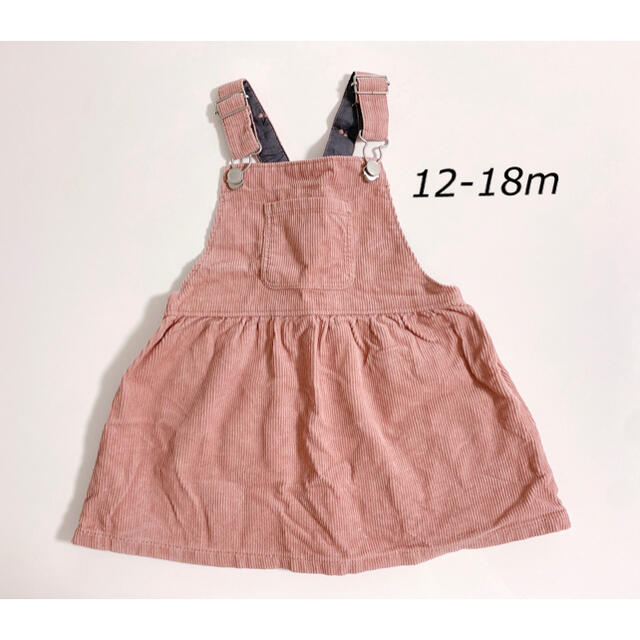 ZARA(ザラ)のZARAbaby  ジャンパースカート さくらんぼ柄　12-18m キッズ/ベビー/マタニティのベビー服(~85cm)(ワンピース)の商品写真