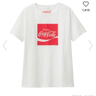 ジーユー(GU)の未使用　gu コカコーラTシャツ ホワイト　XL(Tシャツ(半袖/袖なし))