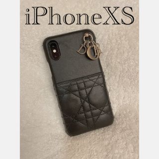 クリスチャンディオール(Christian Dior)の⭐️最終お値下げ⭐️iPhoneXSケース(iPhoneケース)