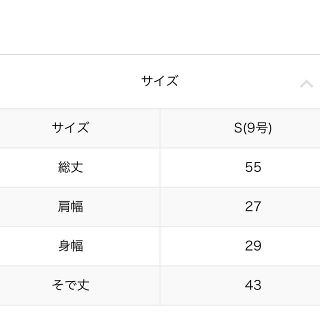 ギャルリーヴィー　ギザコットンリブ ボートネックプルオーバー