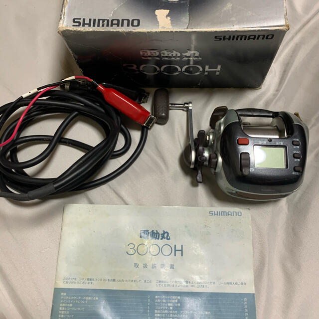 Shimano 電動丸3000H