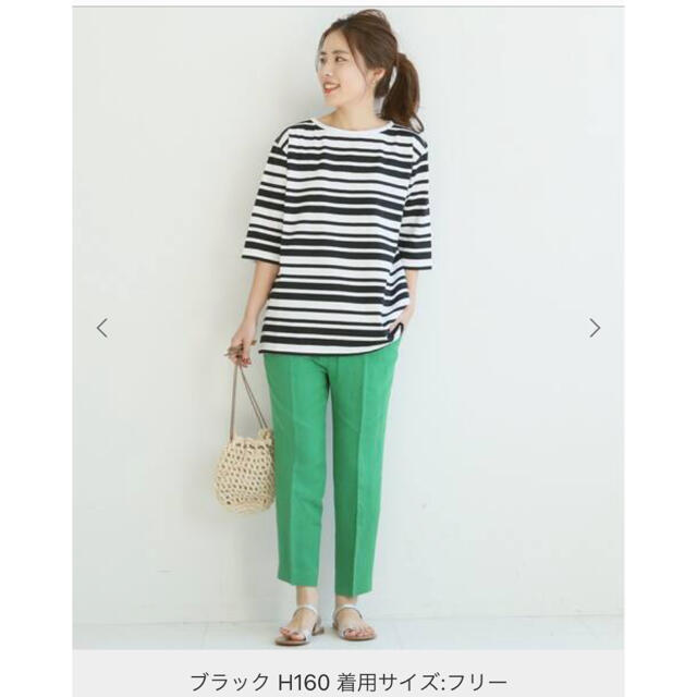 Spick & Span(スピックアンドスパン)のLe minor ルミノア　ボーダー　Tシャツ　 レディースのトップス(Tシャツ(半袖/袖なし))の商品写真