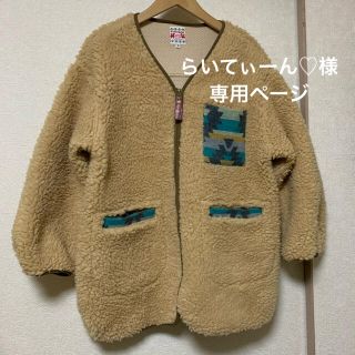 チチカカ(titicaca)のらいてぃーん♡様 専用ページ  チチカカ　titicaca  ボアコート(モッズコート)