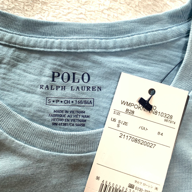 POLO RALPH LAUREN(ポロラルフローレン)のレディース S 新品 POLO コットン ジャージー Tシャツ / ライトブルー レディースのトップス(Tシャツ(半袖/袖なし))の商品写真