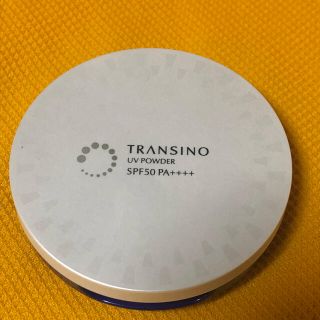 トランシーノ(TRANSINO)のトランシーノ薬用UVパウダー　期限切れの為(フェイスパウダー)