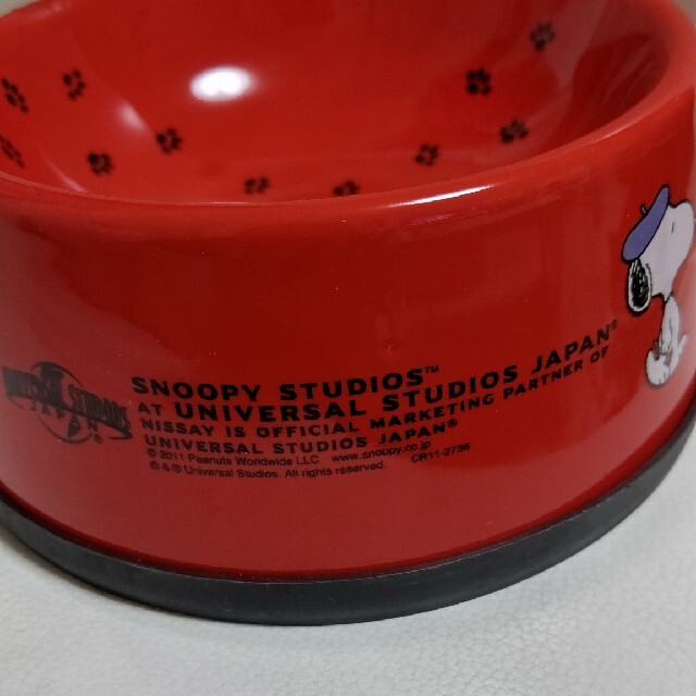 SNOOPY(スヌーピー)のスヌーピーフードボール その他のペット用品(犬)の商品写真